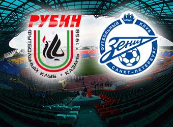 Rubin Kazan - Zenit St Petersburg