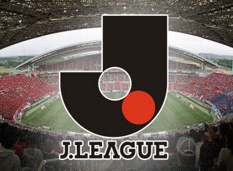 Before you bet on the Japan J League