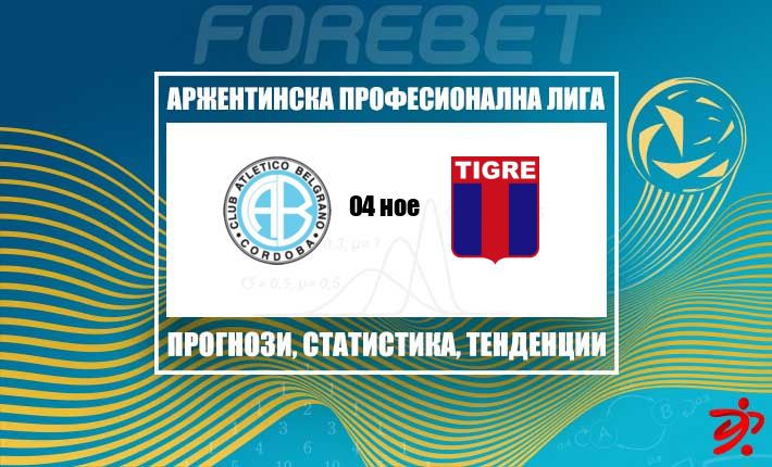 thumb_23368