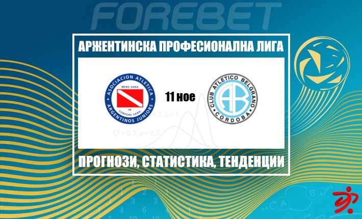 thumb_23736