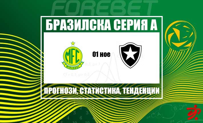 thumb_23380