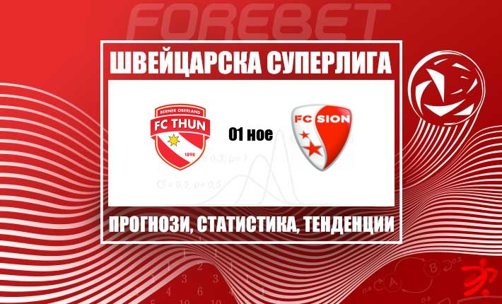 thumb_23521