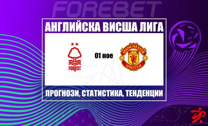 thumb_23294