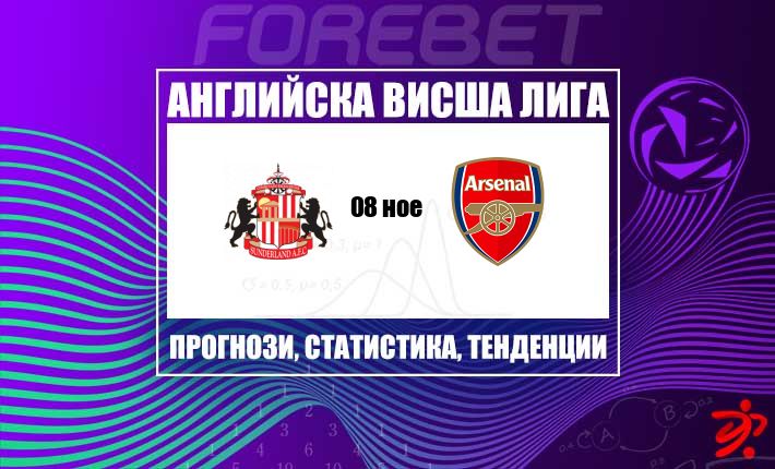 thumb_23680