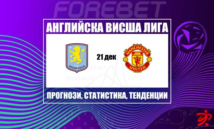 thumb_24607