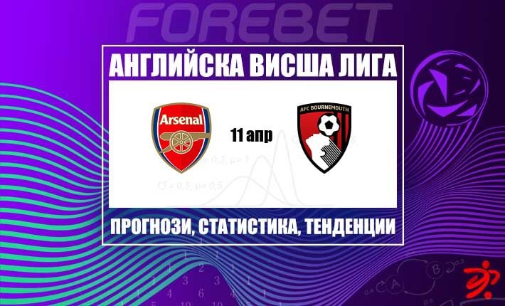 thumb_26930