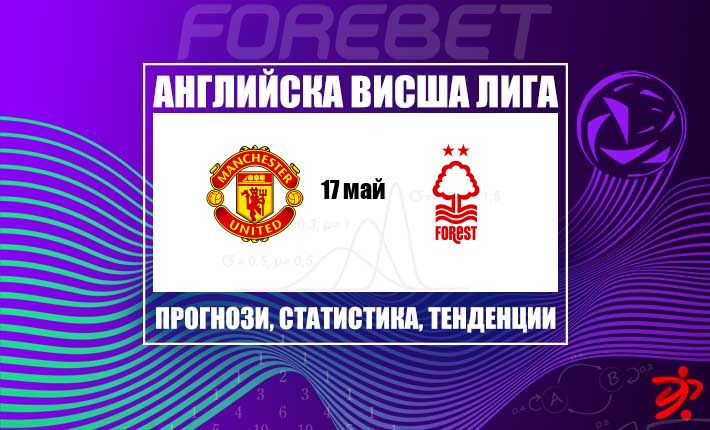 thumb_28255