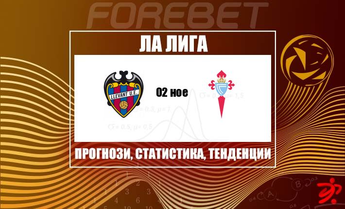thumb_23440