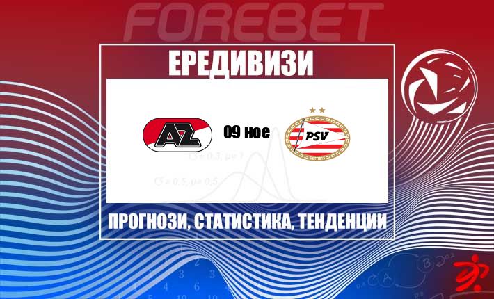 thumb_23612