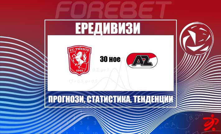 thumb_24066