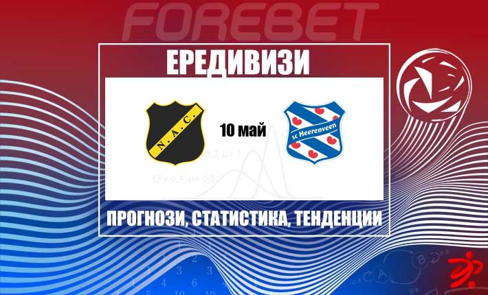 thumb_27981