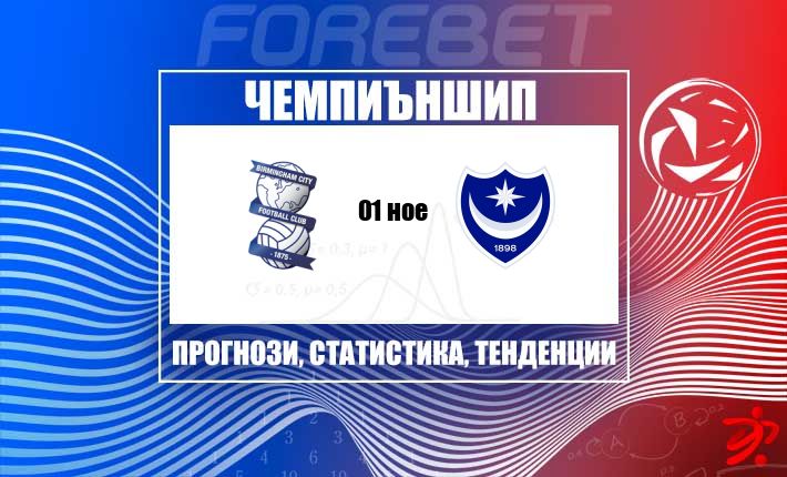 thumb_23312
