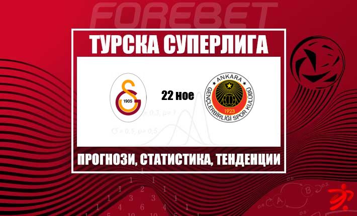 thumb_23843