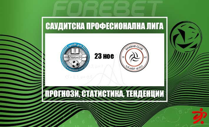 thumb_23945