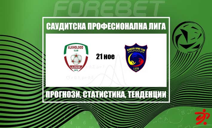 thumb_23940