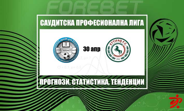thumb_27876