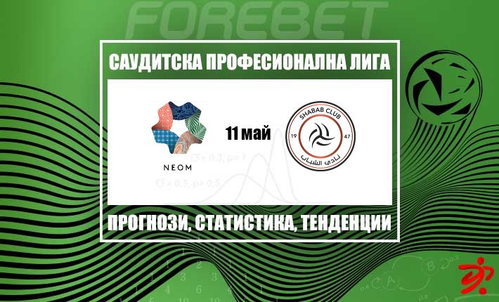 thumb_28113