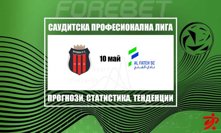 thumb_28111