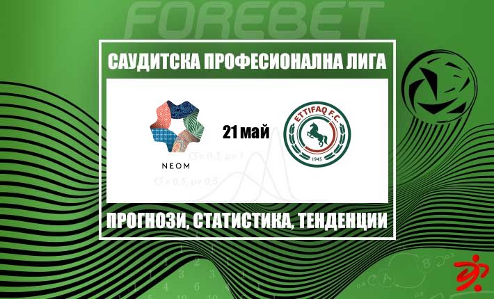 thumb_28448