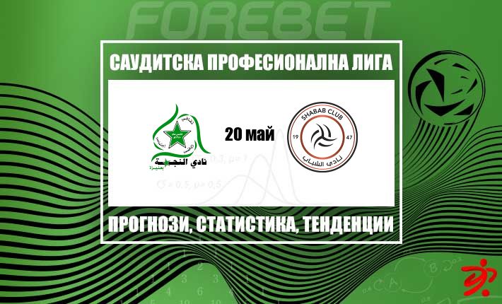 thumb_28445