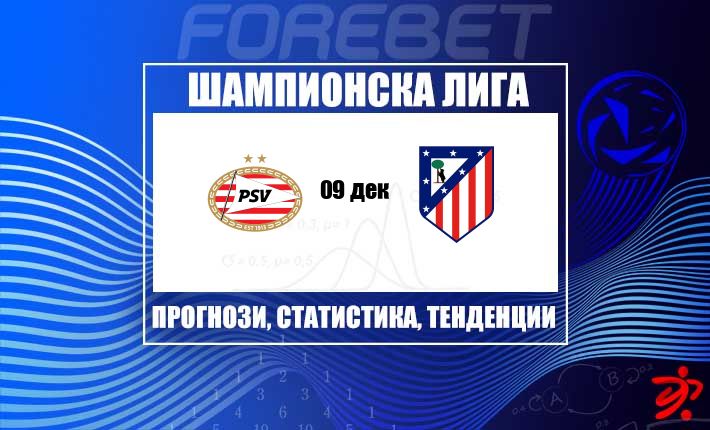 thumb_24382