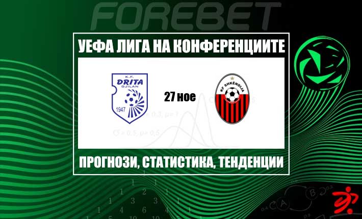 thumb_24124