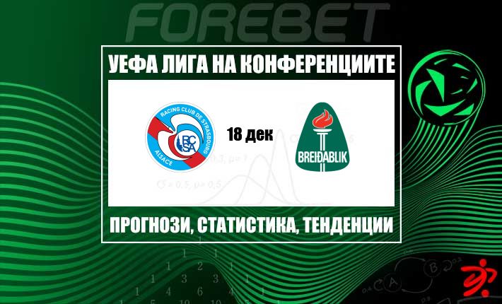 thumb_24587
