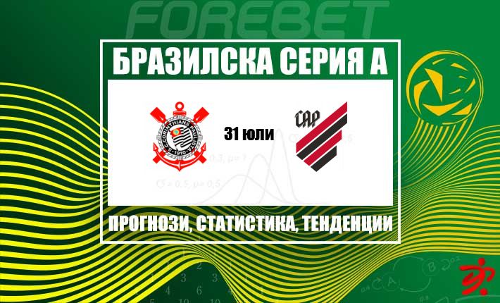 thumb_29084