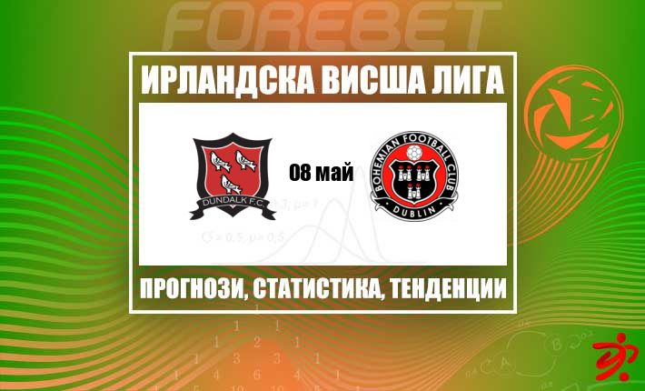 thumb_28145