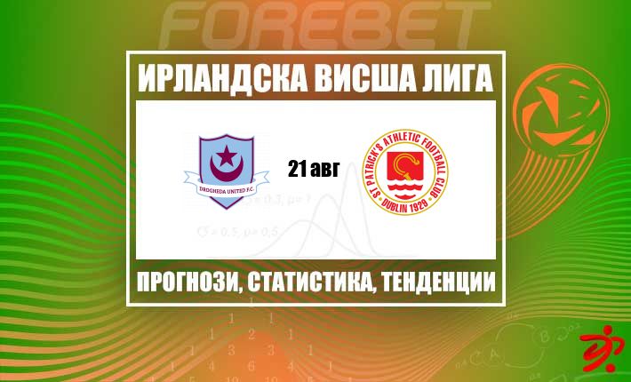 thumb_29544