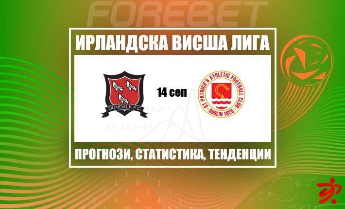 thumb_30747