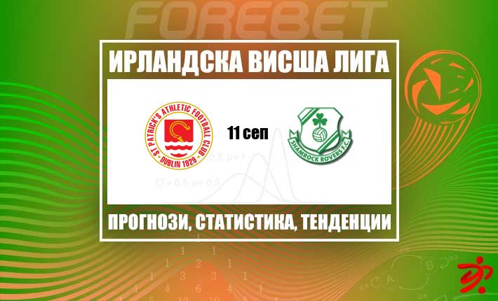 thumb_30586