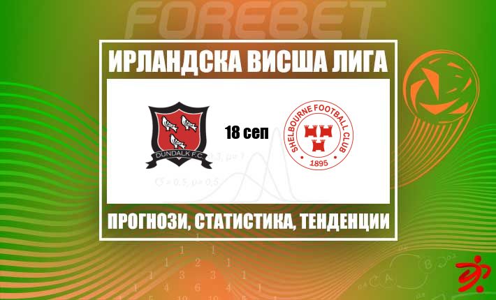 thumb_30869
