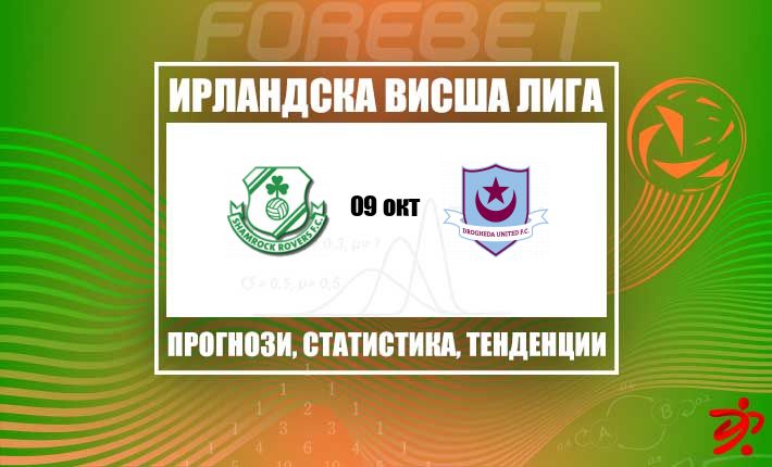 thumb_31116