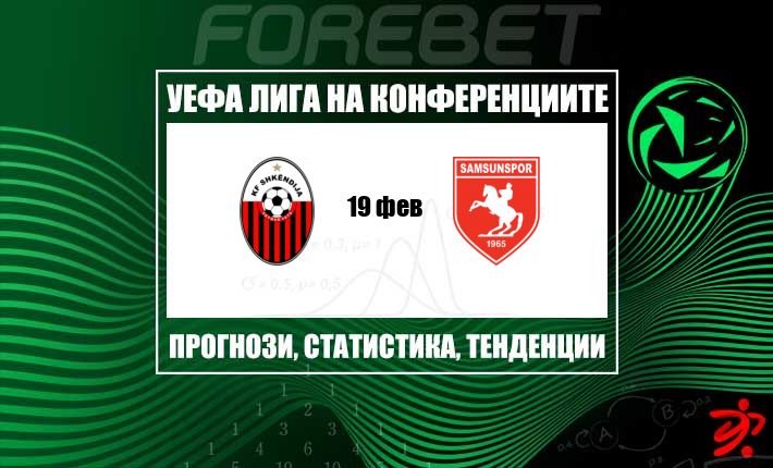 thumb_25954