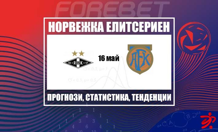 thumb_28318