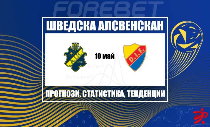 thumb_28078