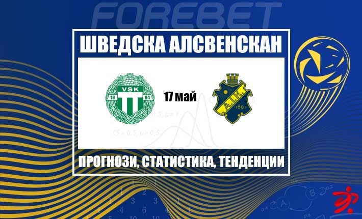 thumb_28288