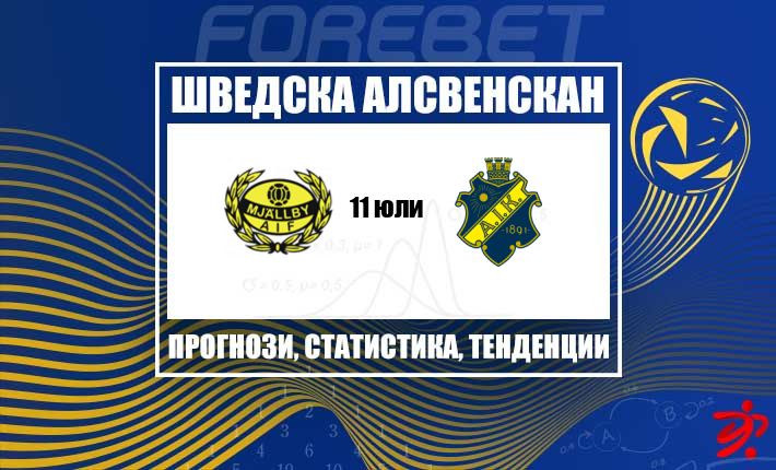 thumb_28783