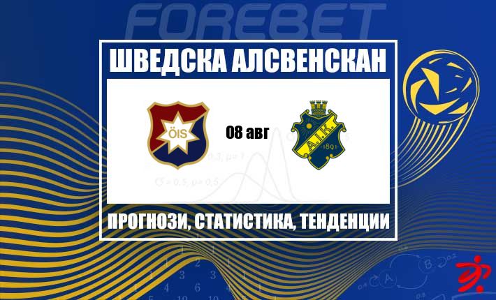 thumb_29372