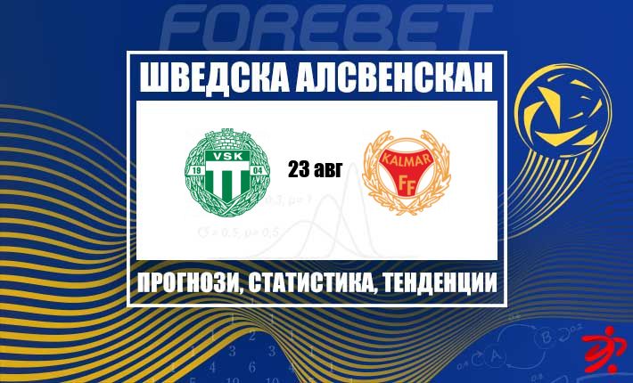 thumb_29820