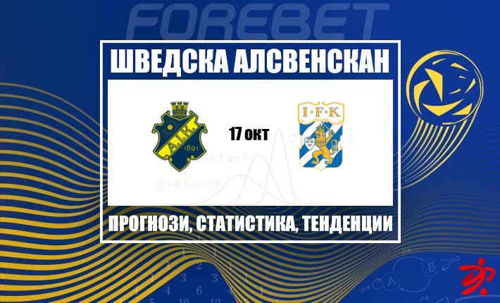 thumb_31337