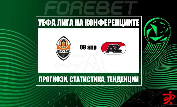thumb_27147