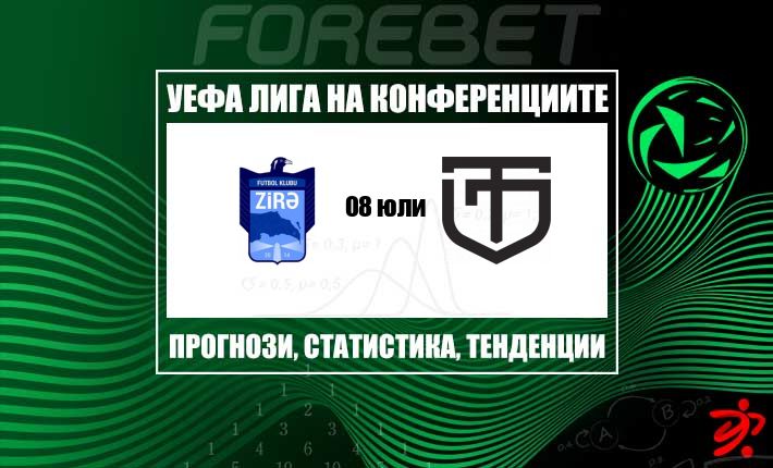 thumb_28744