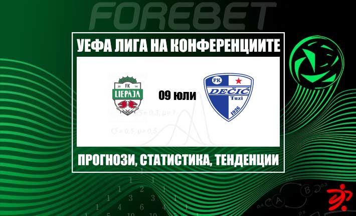 thumb_28748
