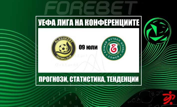 thumb_28750
