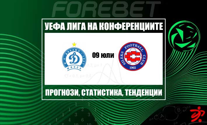 thumb_28753