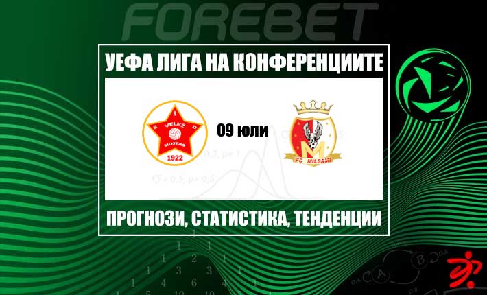 thumb_28754