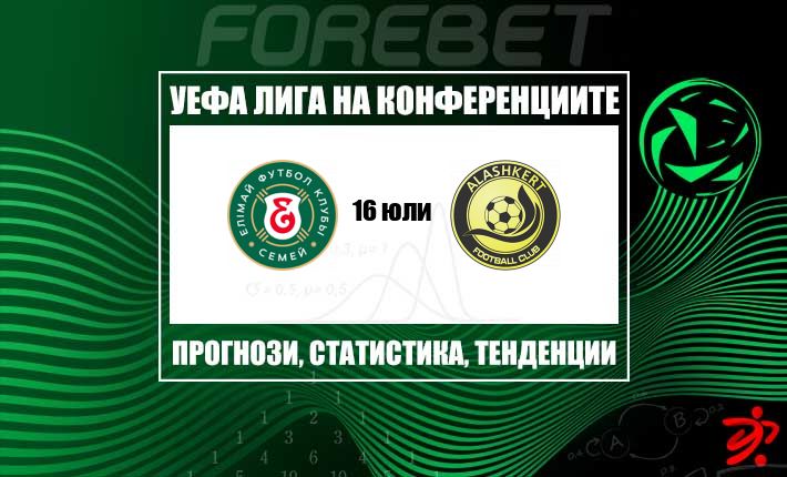 thumb_28884