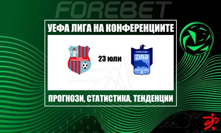 thumb_29000